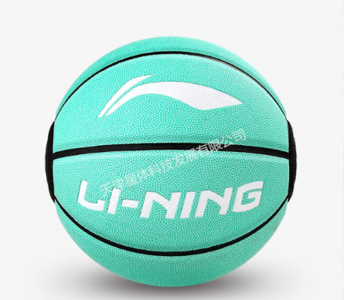 李宁(LI-NING)比赛吸湿PU耐磨室内外7号儿童成人蓝球