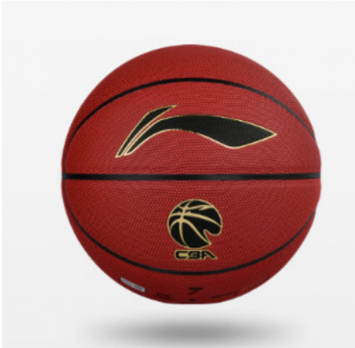 李宁(LI-NING)精英防尘比赛篮球
