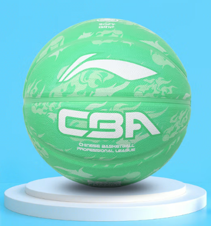 李宁(LI-NING)CBA联赛经典橡胶浅绿篮球室内外青少年成人7号蓝球