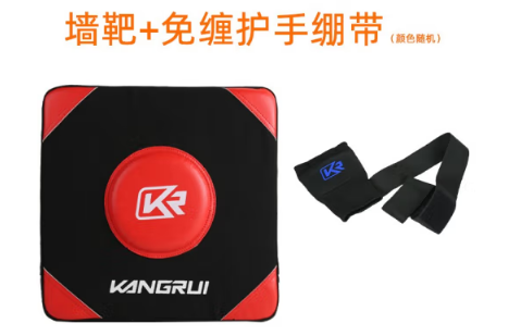 康瑞(Kangrui) 康瑞练拳墙靶