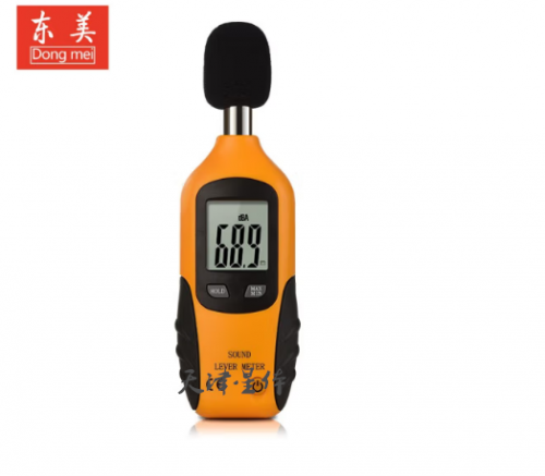 东美(Dongmei) 分贝噪声测量检测仪