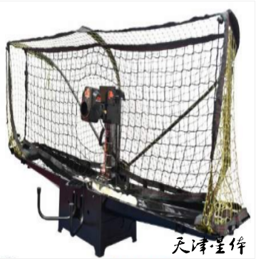双鱼 发球机（桌上安装）