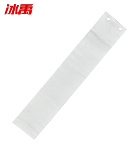 冰禹 自动伞袋机长柄伞袋 一次性雨伞套 2丝2000只 短款(35*14cm)