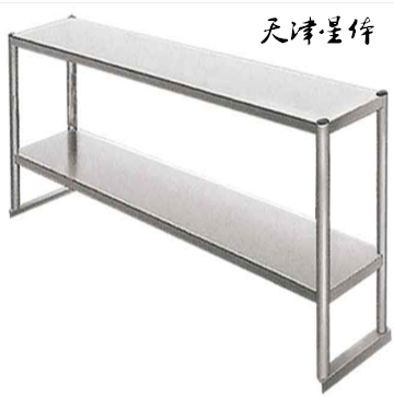不锈钢加厚双层台面立架 1500*300*600