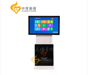 中育普德 ZYPD-NHY-A情绪宣泄-智能呐喊宣泄仪 触控款 心理仪器