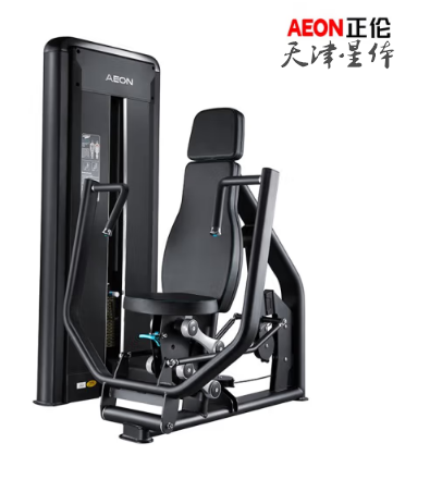 AEON CS-803 坐式推胸训练器胸大肌三角肌力量训练器