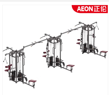 AEON十四站位综合训练器力量锻炼器械 商用健身器材