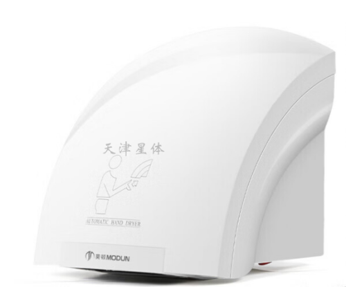莫顿(MODUN)md-667感应干手器