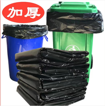 大黑垃圾袋 规格：90厘米*110厘米 单位：个