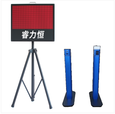 睿力恒足球射门计时仪