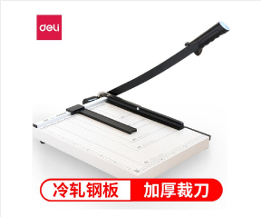 得力(deli) 8013 钢质切纸机 切纸刀 裁纸刀 裁纸机 380mm*300mm(台)