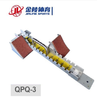 金陵 起跑器 田径比赛专用 22403 QPQ-3 DBJ202309061444560