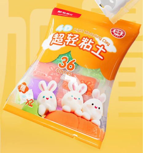 晨光(M&G)文具糖果超轻粘土儿童彩泥橡皮泥黏土小学生玩具 24色加赠2袋