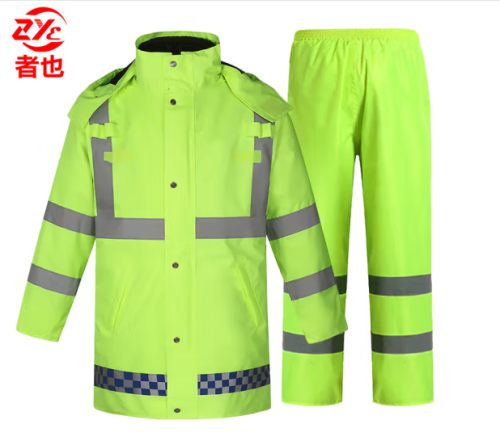者也 反光棉衣男女加厚雨衣套装防暴雨雨衣交通骑行荧光黄外套路政加棉雨衣雨裤