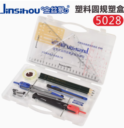 金丝猴工程绘图工具套装