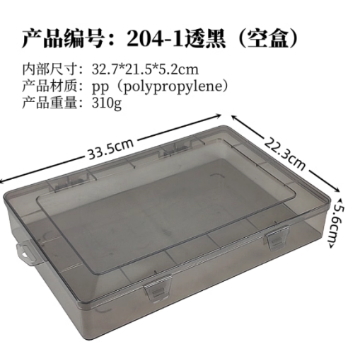 得力黑色厚款A4文件盒(约500张)