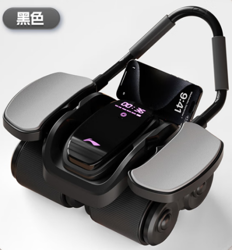 李宁(LI-NING)四轮计数健腹轮自动回弹智能肘撑腹肌轮平板支撑健身器材卷腹男女