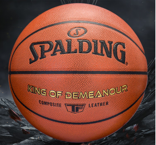 斯伯丁(SPALDING)篮球TF系列7号PU比赛室内外兼用耐磨成人青少年 77-176Y