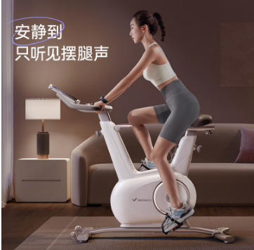 麦瑞克(MERACH)动感单车家用智能调阻运动健身器材室内自行车 绝影mini MR-S17W2 pcyg-250515104428