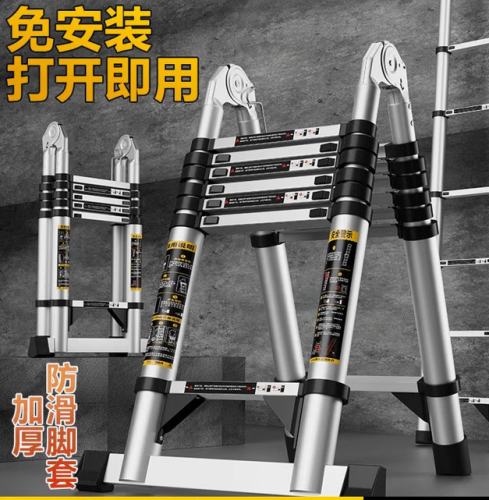 直梯工程专用便携铝合金多功能加厚折叠梯家用人字梯子 3.6+3.6米