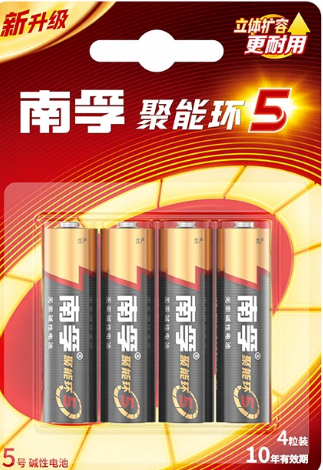 南孚碱性电池5号