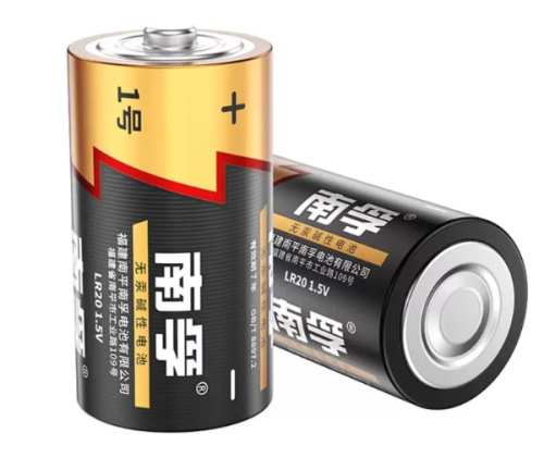 南孚1号电池一号