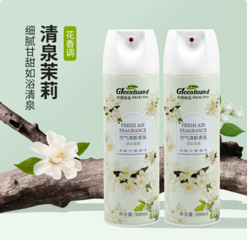 空气清新剂喷雾卧室持久留香厕所卫生间除臭除异味酒店清香薰