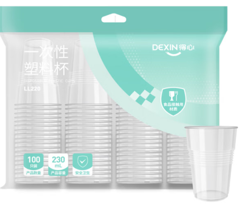 得力(deli)一次性塑料杯子水杯航空杯茶杯加厚塑料商家用透明批发 一次性塑料杯 100只 LL220