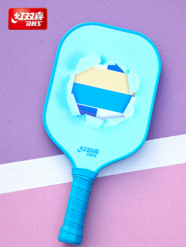 红双喜匹克球拍初学者入门球拍绽现玻璃纤维pickleball匹克球拍 绽现 入门级-玻纤【绽现】1拍1包