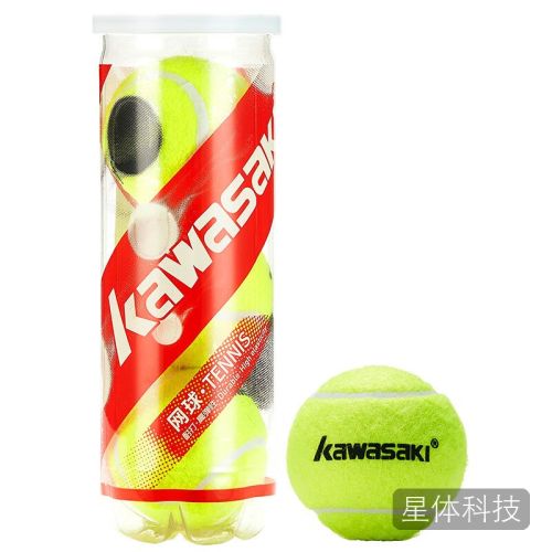 川崎（KAWASAKI）比赛训练网球 3只装 KT-80