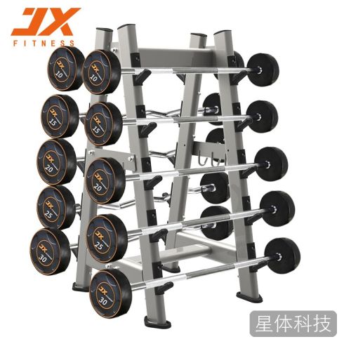 军霞JX-3037杠铃架含200KG杠铃健身房力量训练器材