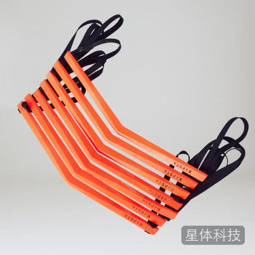 迪卡侬敏捷梯标志桶跳栏障碍物训练器材KIPT敏捷梯(3.2M)2582133