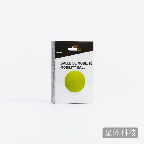 迪卡侬按摩球筋膜球瑜伽健身深层肌肉放松足底手腕康复训练CROB柠檬黄-2720535