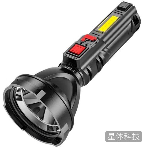 YAGE 手电筒强光可充电户外远射超亮LED灯 多功能便携 锂电池续航3-5H