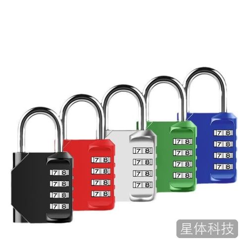 鸣固 密码挂锁 小号短梁四位密码机械挂锁工具锁锁柜子行李箱储物柜室内外防水防锈密码锁 黑色