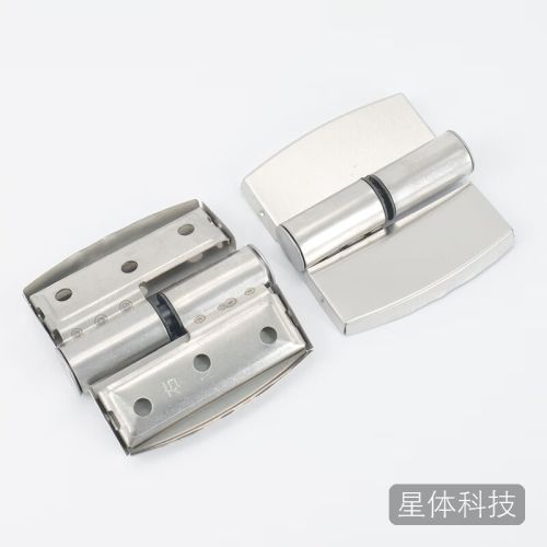 冰禹 不锈钢隔断合页2个 公共厕所卫生间自闭门脱卸合页 右边全不锈钢 BH-587