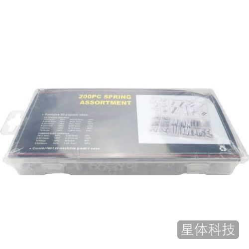 冰禹 BYJZ-3696 200PCS弹簧拉簧 压簧套装 200根透明pp塑料盒装20种规格1盒