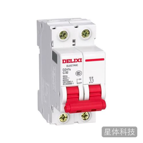 德力西电气空气开关 断路器 家用空开DZ47s 2P C 63A