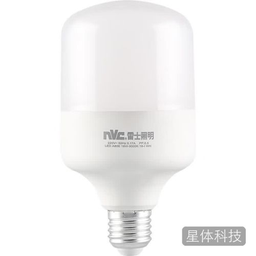 雷士(NVC)LED光源节能灯泡 E27大螺口节能球泡灯具替换光源 大功率灯泡 38瓦白光