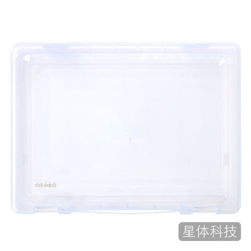 得力(deli)A4透明便携卡扣文件盒PP材质35mm厚度 5702