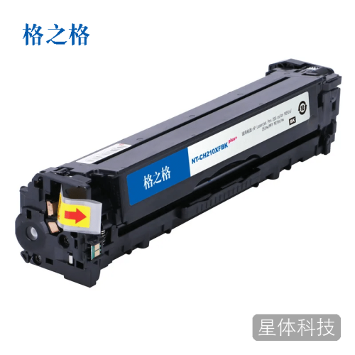 硒鼓HP CF277A