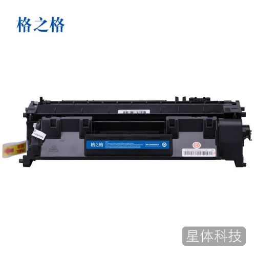 硒鼓HP CE505A