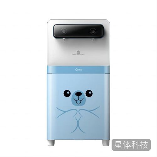 美的(Midea)商用净水器净饮加热一体净水机学校商务工业直饮水机ZNF2021-H4 (H4)