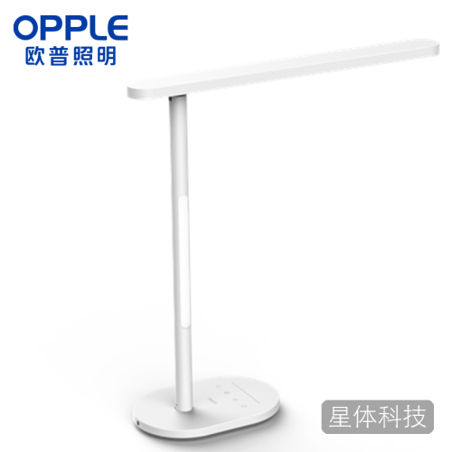 欧普照明(OPPLE)LED台灯MT001-15X -米格2S台灯-欧普白15W