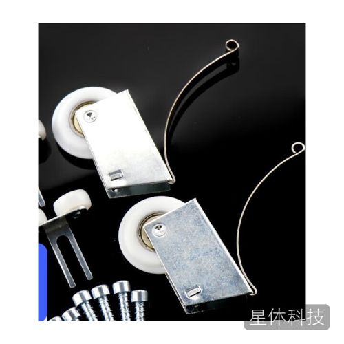 冰禹 BYC-64 衣柜移门滑轮 浴室推拉门轮子 尼龙轻音 上下轮2套装 单凸轮
