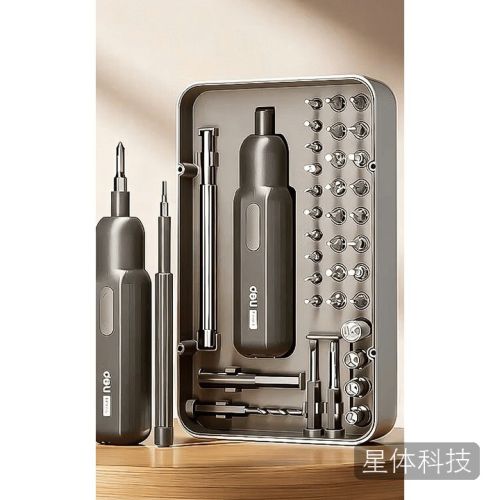 得力(deli)电动螺丝刀家用双模式家电家具精密手动螺丝批起子机32附件套装