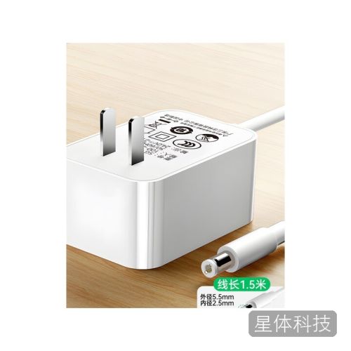 毕亚兹24V2A/2.5A/3A电源适配器 电源线充电器通用