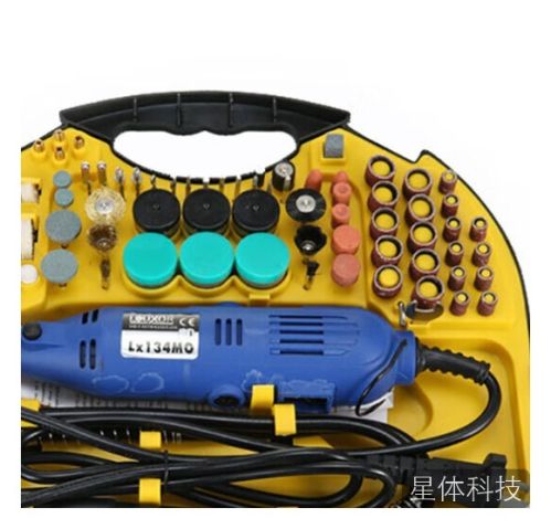 冰禹 BYJZ-1108 DIY迷你电动雕刻工具 琥珀雕刻笔 电磨机 玉石木工打磨抛光 211pc
