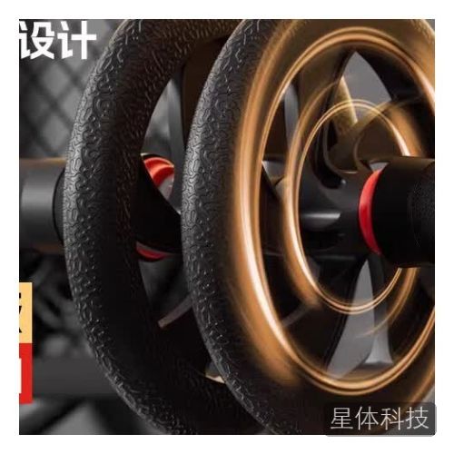 李宁(LI-NING)健腹轮腹肌卷腹轮滚轮腹肌健身器练腹肌双轮训练器材瘦减肚子男士