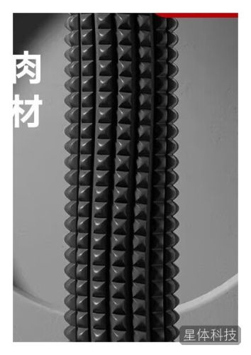 李宁(LI-NING)泡沫轴滚轴筒肌肉放松狼牙棒瑜伽柱背腿部按摩筋膜棒健身器材